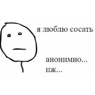 😅 emoji колиз пошел нахуй Telegram sticker 22 of 70