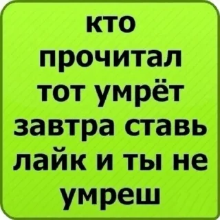 👻 emoji колиз пошел нахуй Telegram sticker 14 of 70