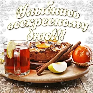 🕯 emoji Важные переговоры Telegram sticker 7 of 39