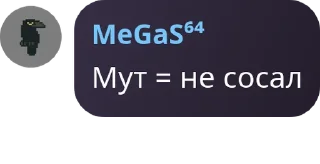 ✋ emoji СаратовцыЫыЫ Telegram sticker 14 of 76