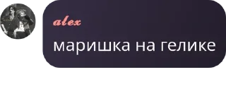 👨 emoji алексей Telegram sticker 5 of 35