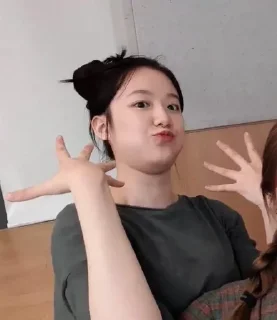 😤 emoji Shuhua Telegram sticker 5 of 54