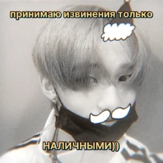 🌟 emoji алексей Telegram sticker 13 of 35