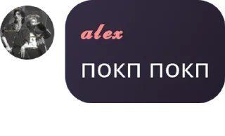 🛀 emoji алексей Telegram sticker 23 of 35