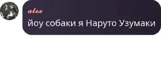 🧎 emoji алексей Telegram sticker 6 of 35
