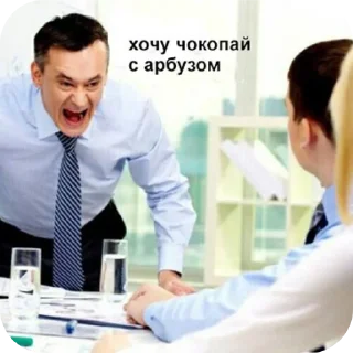 👍 emoji Алексей стремянка Telegram sticker 18 of 66