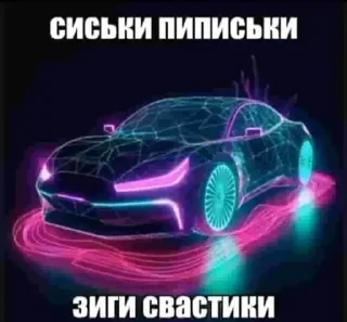 🌟 emoji Алексей стремянка Telegram sticker 14 of 66