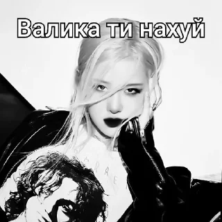 😒 emoji Шизік Telegram sticker 5 of 13