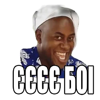 😎 emoji oldschool Telegram sticker 10 of 28
