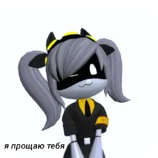 🧸 emoji 💛~Дрончики~💜 @fStikBot Telegram sticker 21 of 120
