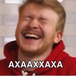 🤣 emoji ПОПЕРЕЧНЫЫЫЫЫЙ Telegram sticker 17 of 60