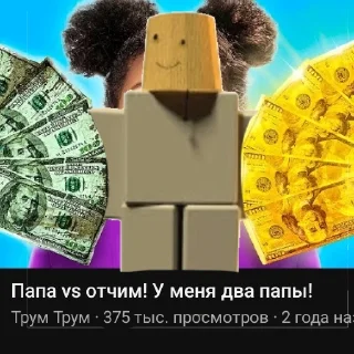 🤩 emoji чзх Telegram sticker 10 of 17