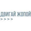 🎶 emoji Больше тут> @Em0dzi Telegram sticker 17 of 40