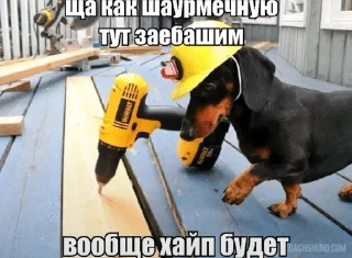🌟 emoji Нихуя это чо доза :: @moxito_993 Telegram sticker 5 of 120