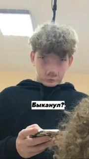 👆 emoji Гении 8 класса Telegram sticker 22 of 34