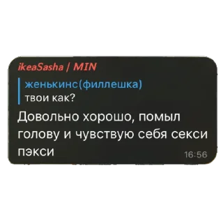 👍 emoji гении Telegram sticker 14 of 56