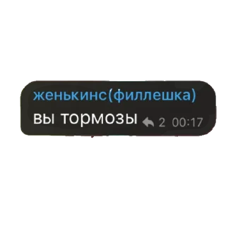 👍 emoji гении Telegram sticker 18 of 56
