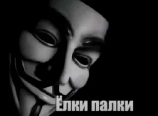 Sticker from Нихуя это чо доза :: @moxito_993