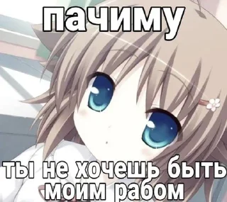 🥺 emoji пизда Telegram sticker 23 of 81