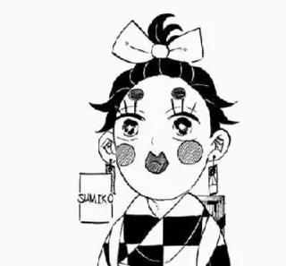 👄 emoji Tanjiro kny Telegram sticker 6 of 16