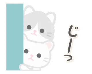 ⭐ emoji ૮꒰@CUTE_STICKERS_EMOJI꒱ა <------ Telegram sticker 20 of 24