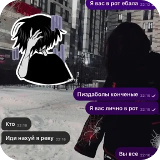 🫥 emoji Акимакеке by @offstikbot Telegram sticker 6 of 14
