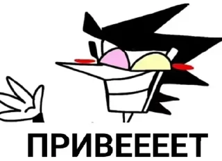 😁 emoji Спамтон [[LOVVVES]] @uwuwuwuow Telegram sticker 5 of 120