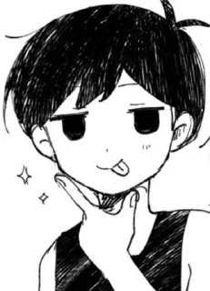 😋 emoji Супер стикеры по Омару 🥰 Telegram sticker 9 of 105