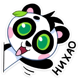 Sticker from ❤️‍🔥 «Пандик» — @VkontakteEmoji