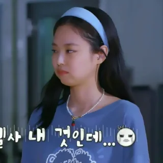 Sticker from – ` 🌏 , jennie by - @vvloco