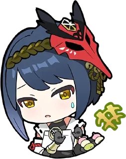 ❌ emoji Sara. Telegram sticker 10 of 15