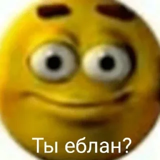 ❓ emoji На все случаи жизни Telegram sticker 19 of 113