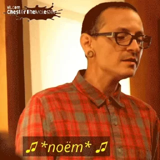 🎶 emoji ChesterBe GIF Telegram sticker 23 of 50