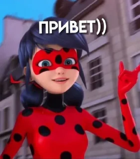 🐞 emoji леди баг и супер кот😼🐞 Telegram sticker 15 of 49