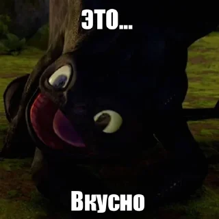 Sticker from toothless 4k stickers