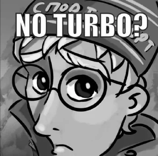 😡 emoji Куда так скачешь чмошник? Telegram sticker 7 of 83