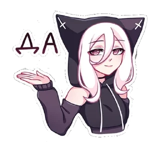 ✅ emoji КатШи @SemesLi Telegram sticker 10 of 36