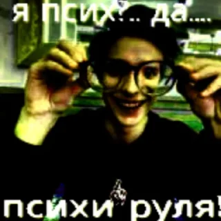 🤡 emoji владик Telegram sticker 9 of 66