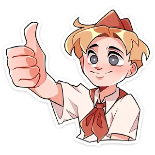 👍 emoji Владик Telegram sticker 10 of 48