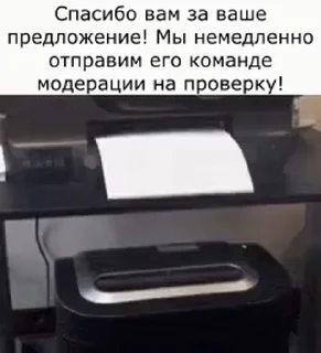 🌟 emoji j++шневый пирог Telegram sticker 16 of 61