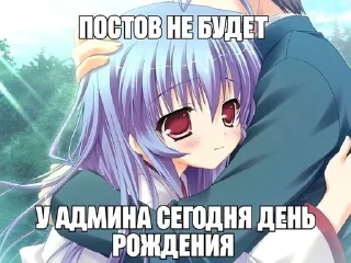 💍 emoji я некрофил Telegram sticker 11 of 78