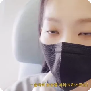 💍 emoji Seulgi @mum_yuqi00 Telegram sticker 18 of 25