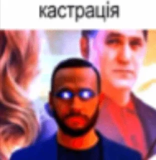 ✂️ emoji света дай мне пожалуйста Telegram sticker 7 of 64
