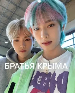 🌟 emoji Стикеры топи Чонсу Telegram sticker 15 of 16