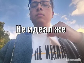 Sticker from Лучший дуэт