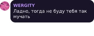 👍 emoji Цитаты великих людей Telegram sticker 13 of 64