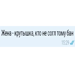 😍 emoji Цитаты великих ковшей Telegram sticker 10 of 38