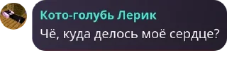 🤔 emoji Цитаты великих людей Telegram sticker 19 of 120