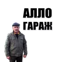 👱 emoji Цитаты простых людей Telegram sticker 7 of 119