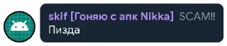 😎 emoji Цитаты великих людей Telegram sticker 18 of 64